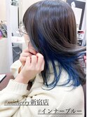 似合わせカットイメチェン新宿韓国ハッシュカットインナーカラー