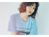 パーマ＋カット  ￥11000→￥10000～　　