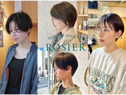 ロジエ(ROSIER)の写真