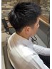 【平日限定お悩み解決】骨格、髪質に合わせたカット　￥4950→￥4500