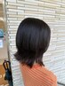 【平日HiBiKi指名限定】似合わせカット＋水素トリートメント￥8415