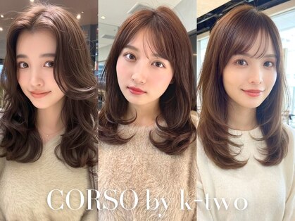 コルソ バイ ケーツー(CORSO by k-two)の写真