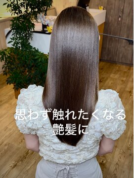 スカイ(SKY) 透明感カラー/髪質改善/縮毛矯正/韓国風レイヤーカット