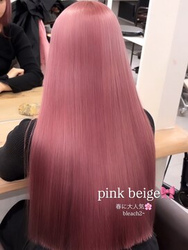 ベレーザ 渋谷(BELEZA) 18151髪質改善ストレートラベンダーピンクミルクティーベージュ