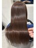 《宇治原限定》カット＋髪質改善ストレート  ￥34650→32917
