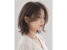 【お洒落に扱いやすく】カット+シャンプー⇒￥5830