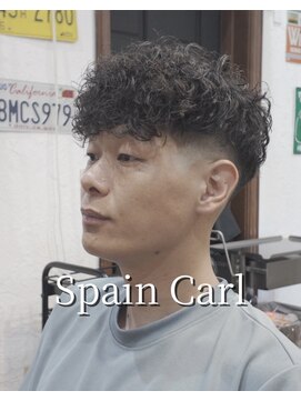 ヴェルゴ 沖浜店(vellgo) Spain Carl