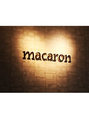 マカロン(macaron)