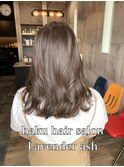 [吉原勇気]大人ラベンダーカラー
