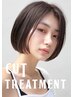 髪質改善！カット+TOKIOトリートメント￥9000→8000