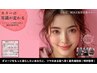 カット&ワンランクアップ韓国式髪質改善カラー&TOKIOトリートメント