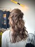 ヘアセット（ハーフアップ）￥4400