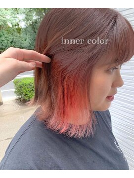 カペリ デ アーテ(Capelli di arte) インナーカラー