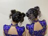 【再来】　2名様でのご来店がお得☆ペア割ヘアセット　お一人様3800円