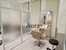 アウラ(Aura)
