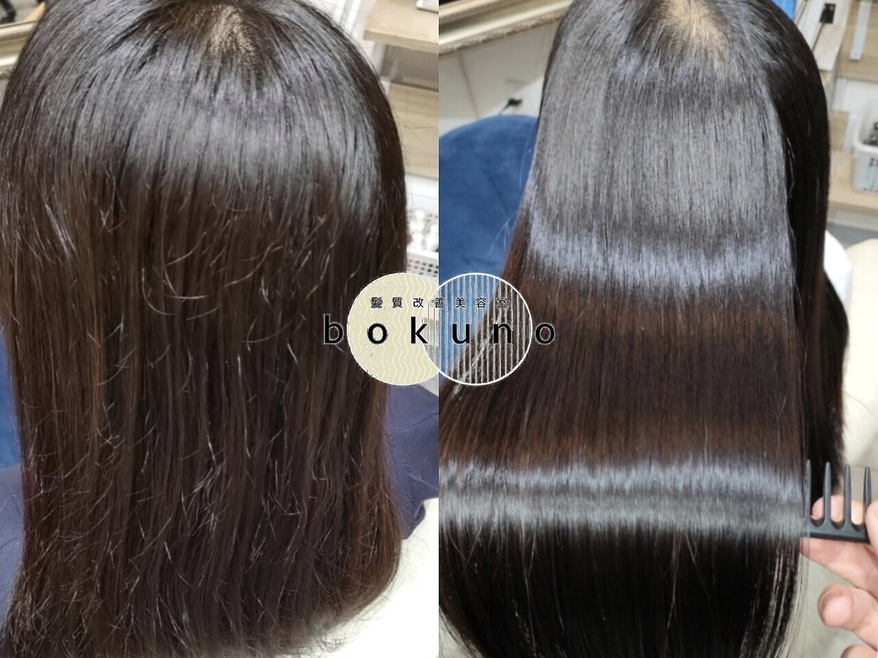 ボクノ 8号店 北14条(bokuno)｜ホットペッパービューティー