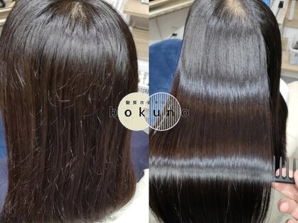 ボクノ 8号店 北14条(bokuno)の写真