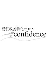 髪質改善特化サロンconfidence 吉祥寺