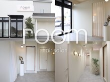 ルーム(room)