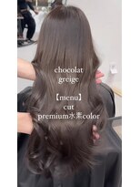 ムク 新宿(muc)&nbsp;ブリーチなしチョコグレージュ　髪質改善　韓国ヘア