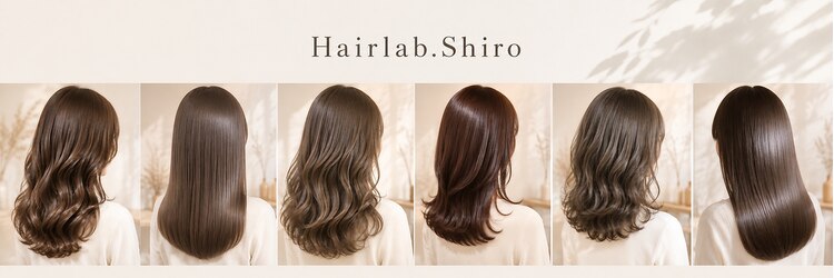 ヘアラボ シロ(Hair lab.Shiro)のサロンヘッダー