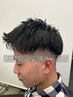 U24限定学割クーポン 中学高校カット¥3500