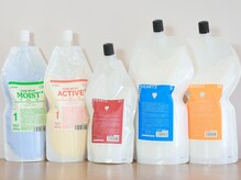 髪・頭皮の状態に合わせて、必要な薬剤を厳選