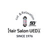 ヘアーサロン ウエダ(Hair Salon UEDA)のお店ロゴ