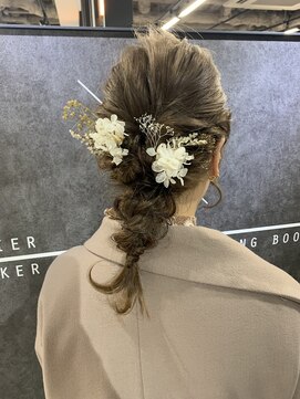 シュプール(SPUL) ヘアーアレンジー