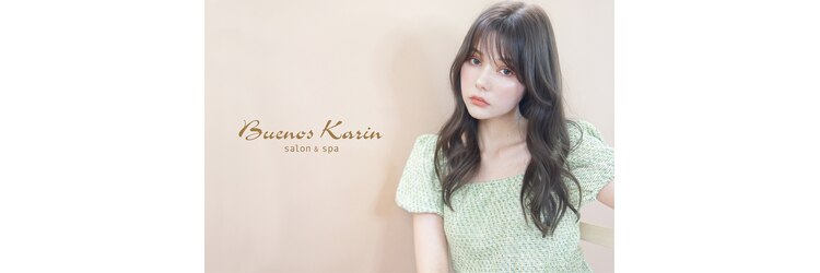 クラン 横浜(Clanc)のサロンヘッダー
