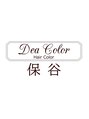 デアカラー 保谷店(Dea Color) Dea Color スタッフ