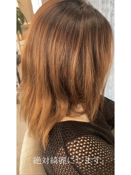 ピーシーズ(Pieces) 髪質改善メニュー