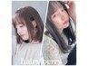 【艶髪ストレート】カット+プラチナ縮毛矯正+2Stepトリートメント¥11330