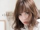 クロン 美容室(clon)の写真