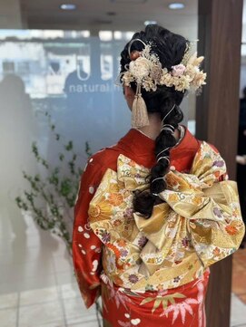 ムーサ(MUSA) 編み下ろし