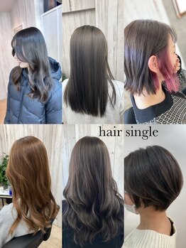 シングル 柏(Single)の写真/【柏駅西口徒歩4分】最初から最後まで専属スタイリストが対応するので、要望通りの仕上がりで満足度◎