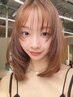 平日限定！新生活へ向けて★イメチェンWカラー￥15950