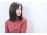 【8/19~8/31まで期間限定】カラー/カット/トリートメント《￥16500→￥9900》