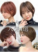 刈り上げショート　韓国風巻き　小顔ショート