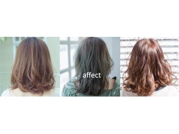 affect【アフェクト】