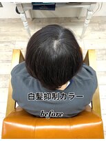 セシル 巣鴨(Cecil)&nbsp;白髪抑制カラー【before】