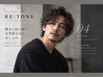 メンズサロン RE:TONE　by YUIMARL【リトーン バイ ユイマァル】の写真