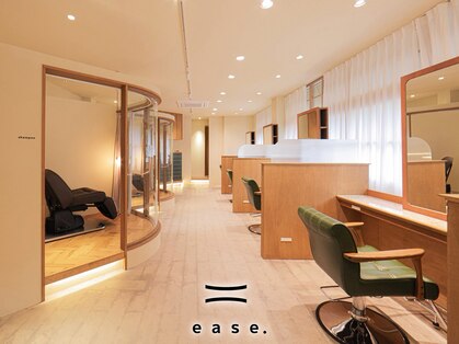 イーズ(ease.)の写真