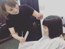 サロン ド ラマリ(salon de ramari)