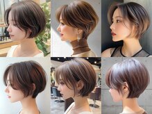 MODEK'sブランドNo.1のこだわり抜いたカット技術を提供!【銀座 銀座1丁目 有楽町】【ショート ボブ】