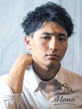Barber's MONO【5月中旬 NEW OPEN(予定)】 アップバングショート