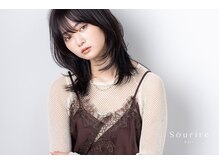 スーリール 室見店(Sourire)