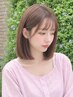 限定/荻窪髪質改善別途　【就活や初めてのカラーに人気】フルカラー+ブロー