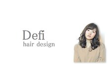 デフィー(Defi)