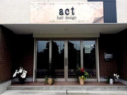 アクトヘアデザイン(act hair design)の写真